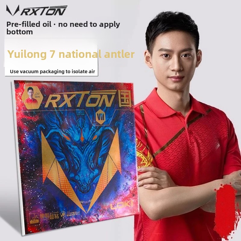 Table Tennis Joola - LOKI RXTON 7 National Team Special