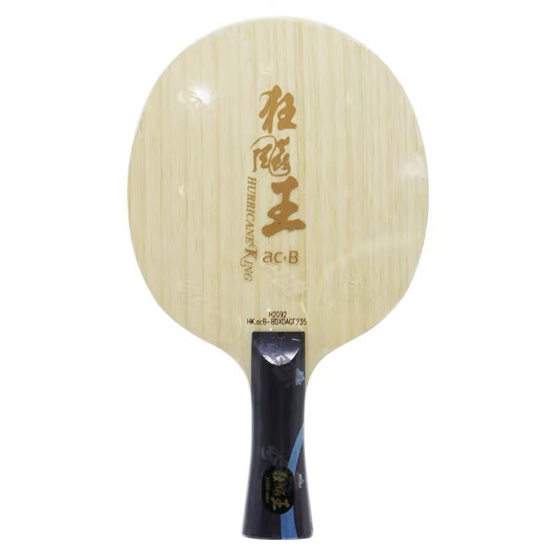 Original DHS Hurricane King AC - Table Tennis Review recension och pris