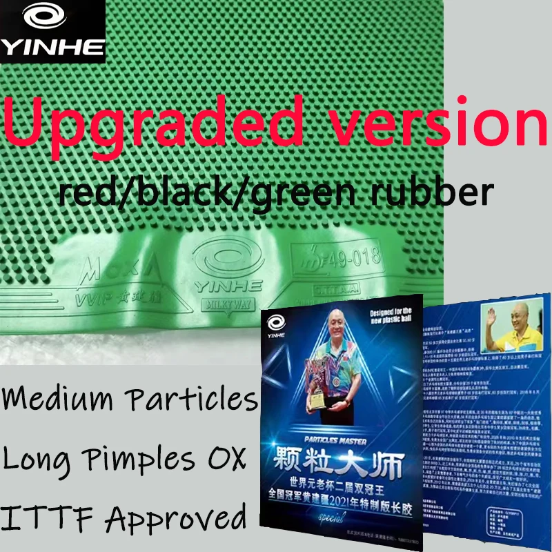 YINHE Long Pips OX Master Spec - Table Tennis Rubber For Defensive Players recension och pris
