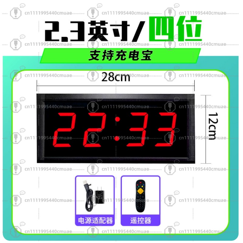 Portable Electronic Scoreboard - Table Tennis Scoreboard recension och pris