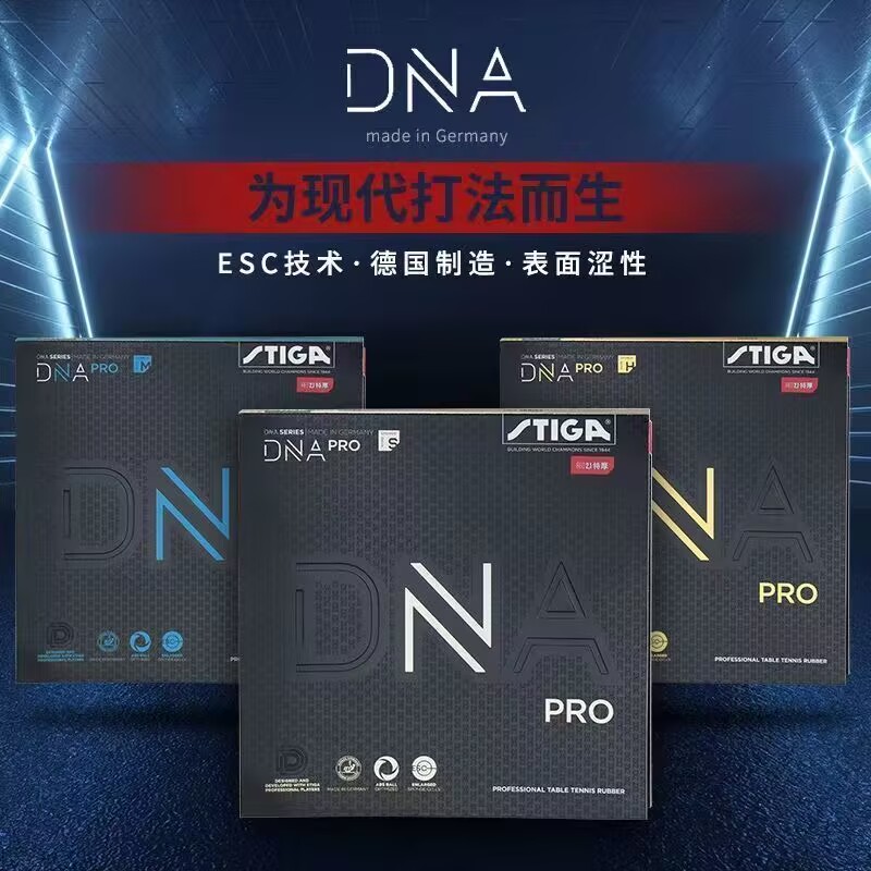 STIGA DNA PRO S DNA PRO M DNA  - Table Tennis Review recension och pris