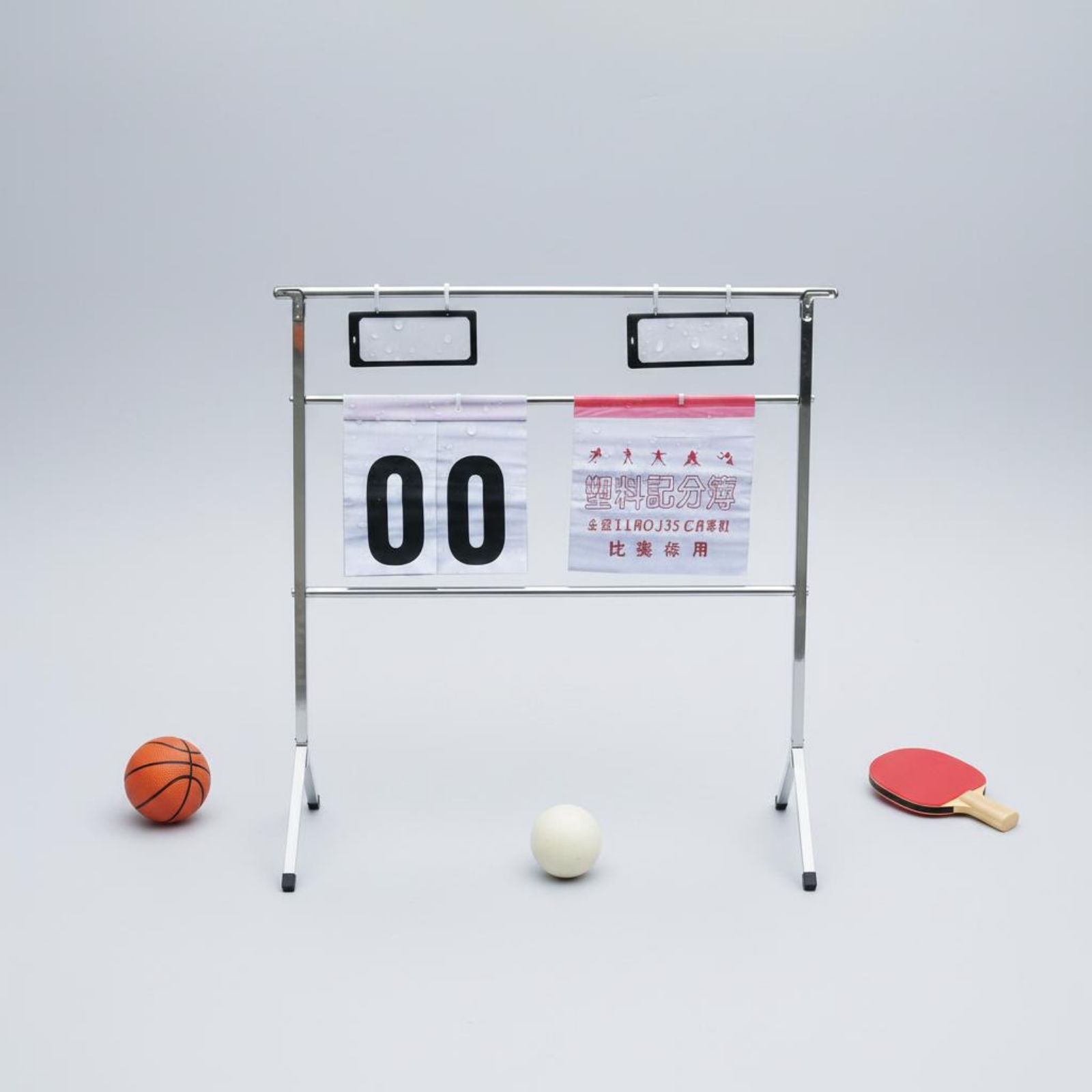 Portable Flip Scoreboard Multi - Table Tennis Scoreboard recension och pris
