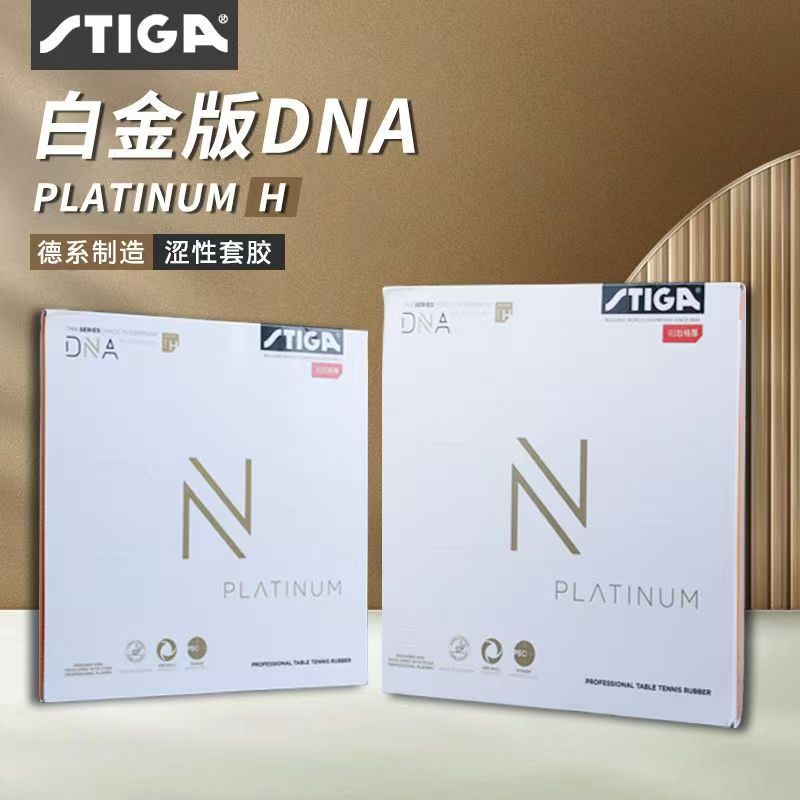 STIGA DNA Red Dragon Table Ten - Table Tennis Joola recension och pris