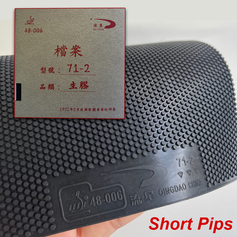 Meteor 71-2 Short Pips Table T - Table Tennis Rubber For Defensive Players recension och pris