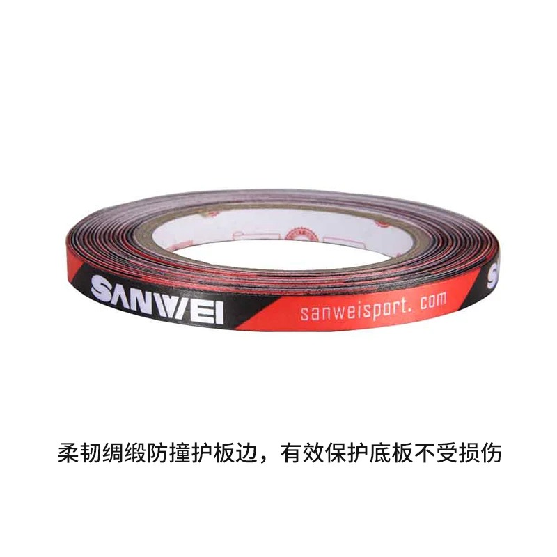 Original Sanwei 1cmx25M Silk f - Table Tennis Vr recension och pris