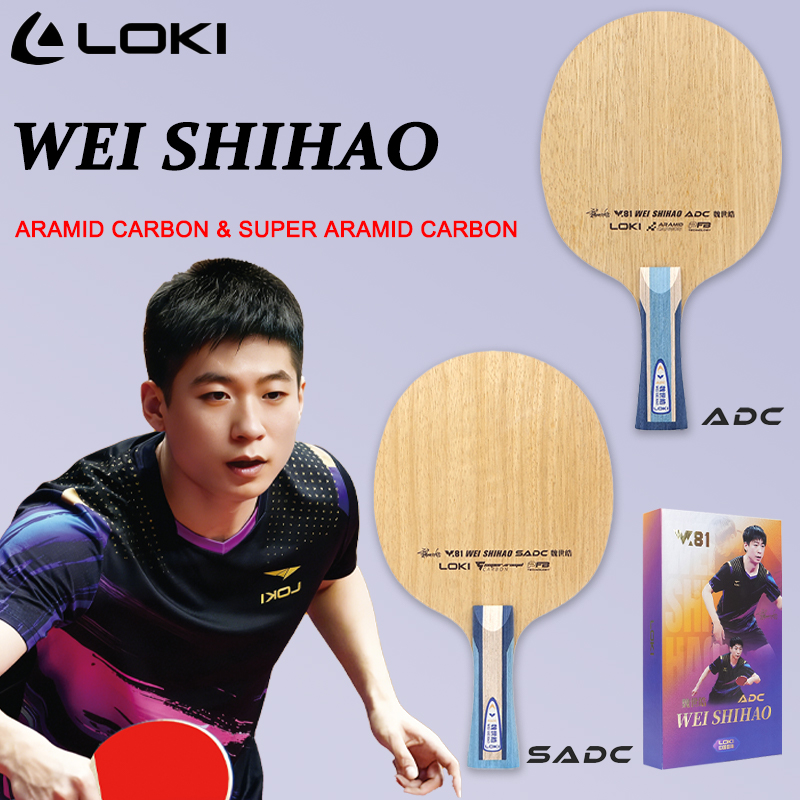 LOKI ADC SADC Table Tennis Bla - Table Tennis Loki recension och pris