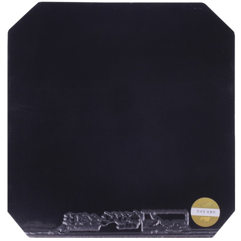 DHS Original Hurricane8-80 Hur - Table Tennis Review recension och pris