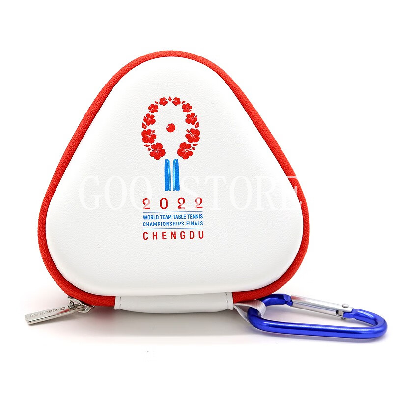 CHENGDU World Championships Of - Table Tennis World Championship recension och pris
